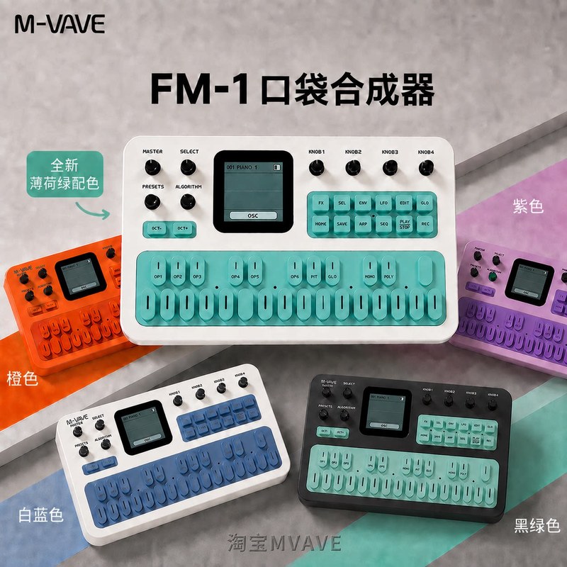Speakers - Teclado MIDI portátil M-Vave Fm-1, com