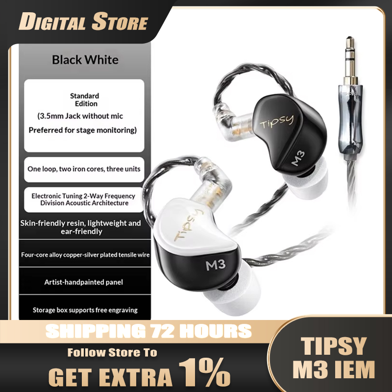 In Ear Monitors For Singers - Fones de ouvido intra-auriculares com fio