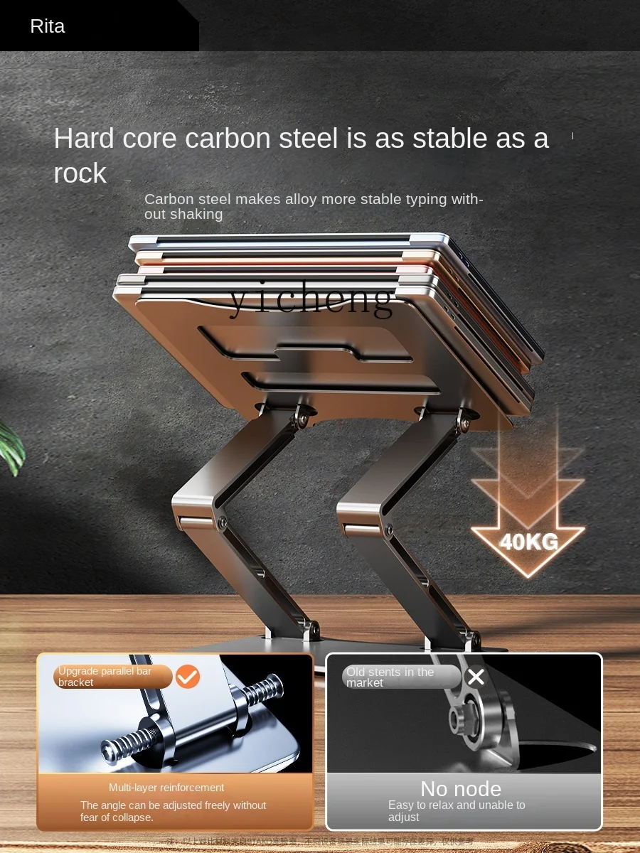 Suporte para Laptop Ajustável  - Laptops avaliação e preço